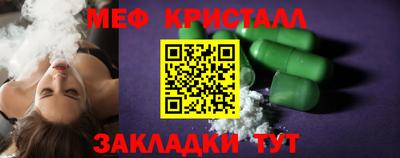 амф Лесосибирск