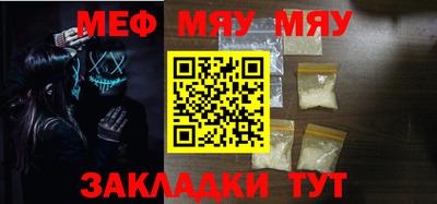 скорость mdpv Ликино-Дулёво