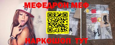 амф Лесосибирск