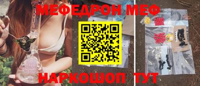 амф Лесосибирск