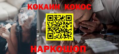 стаф Малгобек