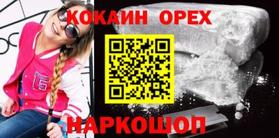 скорость mdpv Ликино-Дулёво