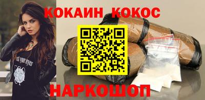 скорость mdpv Ликино-Дулёво