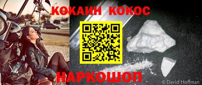 амф Лесосибирск