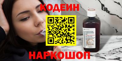 стаф Малгобек