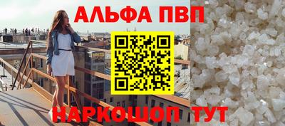 скорость mdpv Ликино-Дулёво