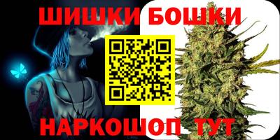 амф Лесосибирск