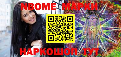 скорость mdpv Ликино-Дулёво