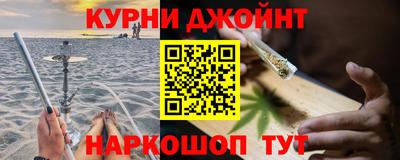 амф Лесосибирск
