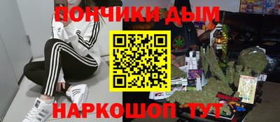 скорость mdpv Ликино-Дулёво