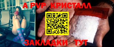 амф Лесосибирск