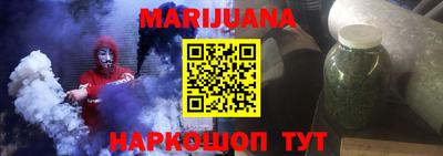 скорость mdpv Ликино-Дулёво