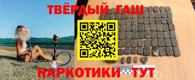 прущие крисы Малоярославец