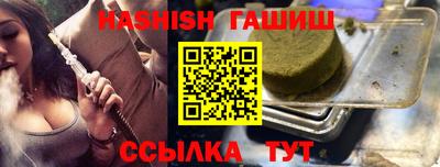 амф Лесосибирск