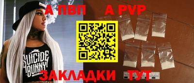 скорость mdpv Ликино-Дулёво
