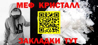 амф Лесосибирск
