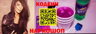 прущие крисы Малоярославец